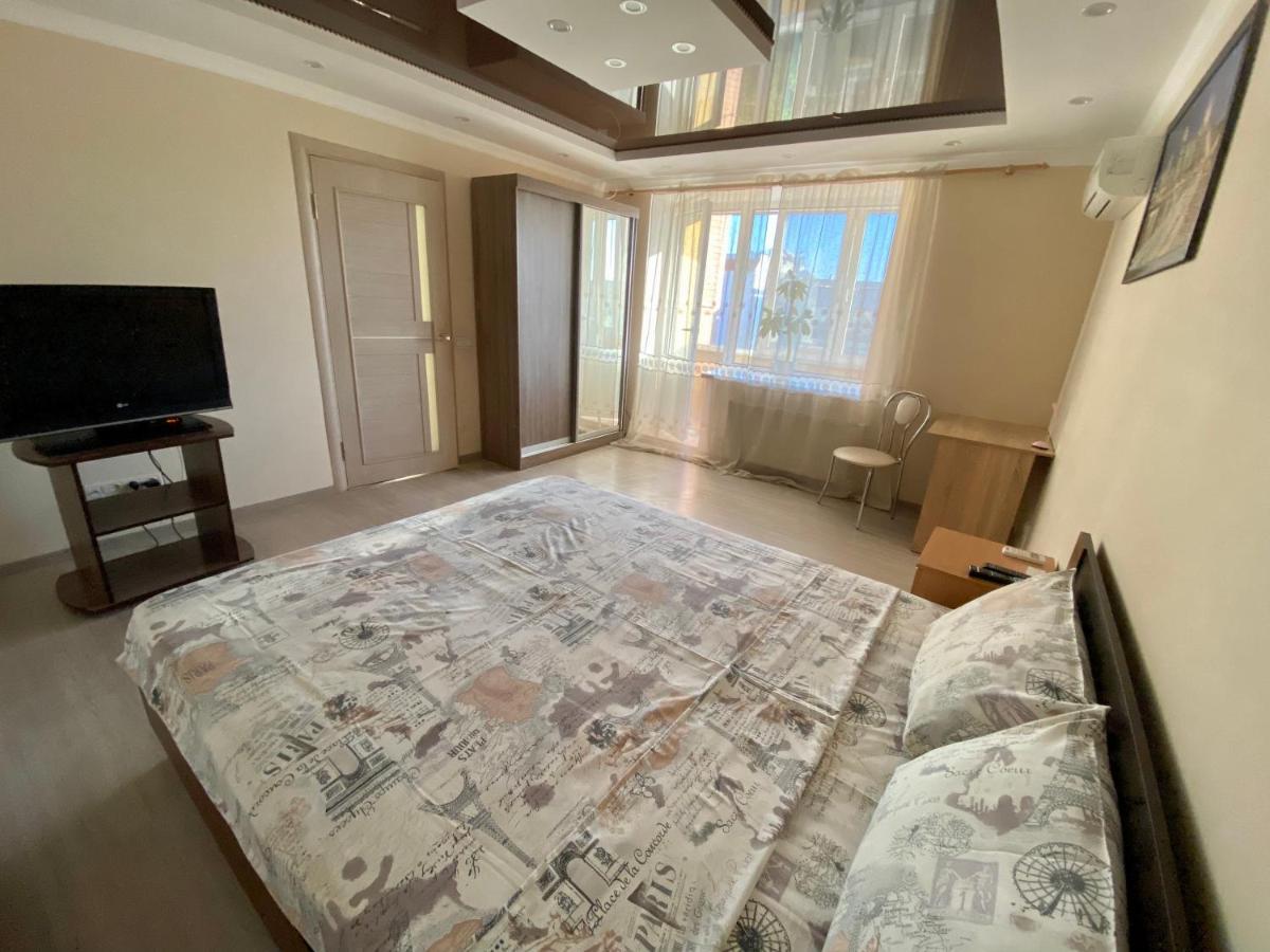 Apartment On Khreshchatyk 200 Center Cserkaszi Kültér fotó